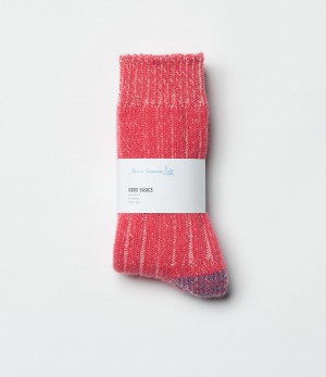 Multicolor Merz B. Schwanen MW72 Men Socks | MERZ9751840